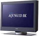 Navigationssysteme: Iiyama AQU5611DTBK 22-Zoll TFT-Monitor