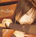Dear Friends/It��s My Way(CCCD)