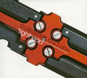 Gungrave