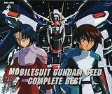 機動戦士ガンダムSEED COMPLETE BEST