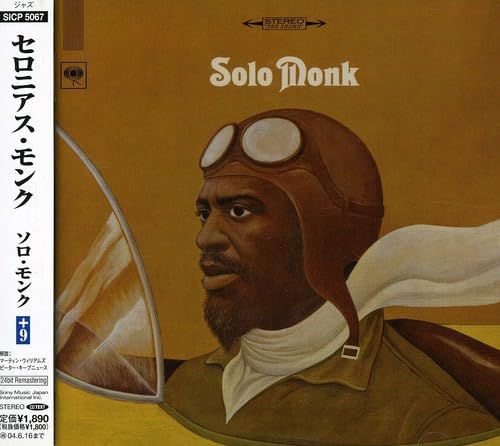 Solo Monk