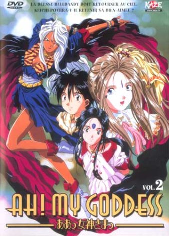 Ah ! My Goddess - Volume 2 - 2 �pisode VOSTF dvd, Film dvd Ah ! My Goddess - Volume 2 - 2 �pisode VOSTF