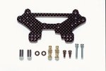 Camcorder: Carbon D�mpferhalterung Hinten Ta04