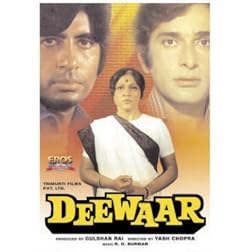 Deewar