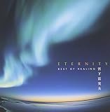 ETERNITY-�q�[�����O�E�x�X�g(CCCD)