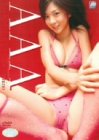 �ۤ��Τ��� AAA��~TripleA~