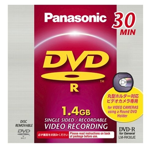 Projektoren: Panasonic DVD-R Disk DVD-R Rohling 1400 MB 30 Minuten Jewelcase