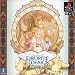 フェイバリットディア 円環の物語 (ベスト版)