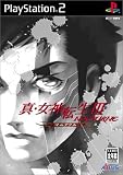 ��������ž��III - NOCTURNE �ޥ˥�����