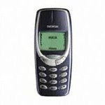 O2 3330 Orange Angebot Nokia 3330 hellgrau
