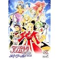 アンジェリーク エトワール