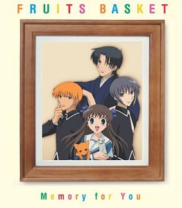 Ritsuko Okazaki, Seiji Muto - Fruits Basket: Memory of You - Zortam Music