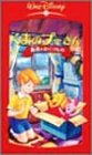 くまのプーさん/最高のおくりもの【日本語吹替版】