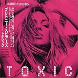 Toxic