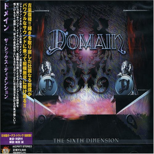 Domain - The Sixth Dimension - Zortam Music
