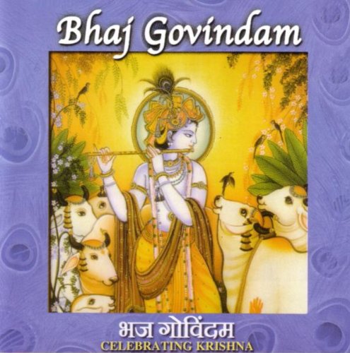 Celebrating Krishna