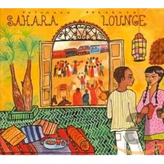 Sahara Lounge