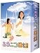 �˥��˥����� DVD-BOX