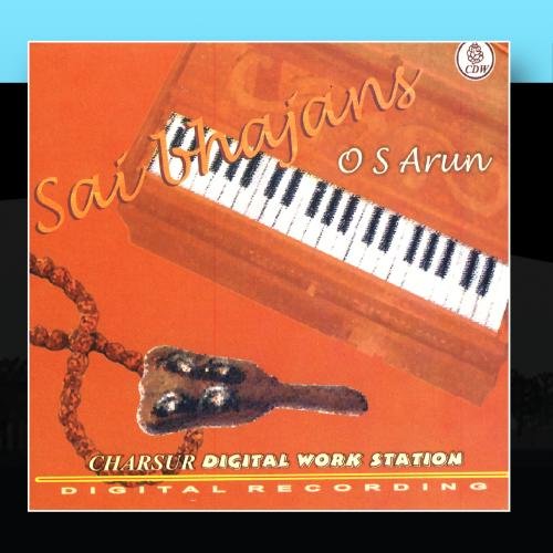 Sai Bhajans