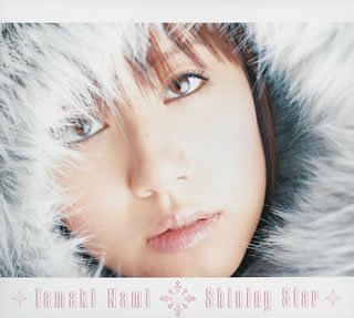 Shining Star Wasurena Ikara