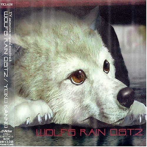 Yoko Kanno - Wolf
