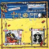 Gone Troppo by George Harrison
