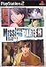 MISSINGPARTS sideB the TANTEI stories