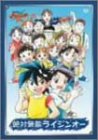 ��Ζ��G���C�W���I�[ DVD-BOX