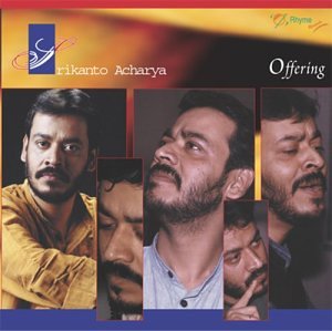 Offering - a collection of Bhajans