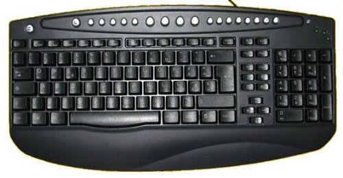 Festplatten: Sunnyline MultiMedia Tastatur