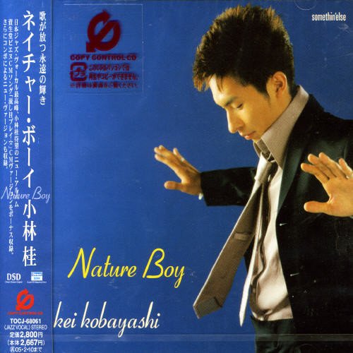 Nature Boy