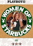 ウーマン・オブ・スターバックス 「スタバ」の女