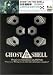 GHOST IN THE SHELL 攻殻機動隊 Limited Edition