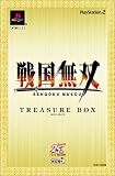 戦国無双 TREASURE BOX