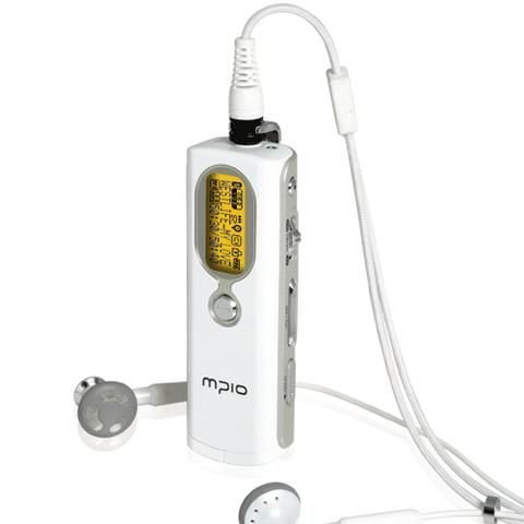 MP3 Player: mpio FY200 silber MP3 Player 256MB