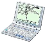 SHARP 電子辞書 PW-A8500 (14コンテンツ, 第2外国語モデル, 中国語, コンテンツカード対応, JISキー配列)