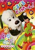 NHK���Ȃ����Ȃ��΂� ���邮��ǂ���~��!