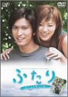 �������� 24HOUR TELEVISION ���ڥ����ɥ��2003 �դ�����䤿���������ƻ