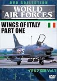 WORLD AIRFORCES �C�^���A��Rvol.1