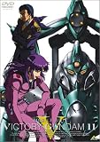 機動戦士Vガンダム 11
