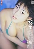 HO2 �������q