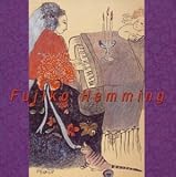 フジ子・ヘミング こころの軌跡(CCCD)