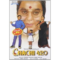 Chachi 420