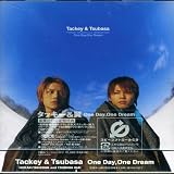 One Day,One Dream(初回限定生産盤)(CCCD)