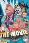 �L�����}�� THE MOVIE