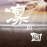 �������� �ۤι� / kuchi-zuke