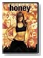 honey (full screen editio