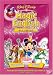 Magic English ���������H�ׂ���