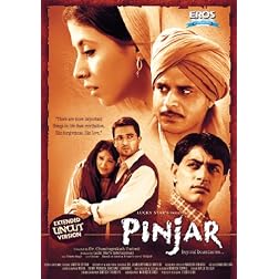 Pinjar