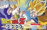 ドラゴンボールZ 舞空闘劇
